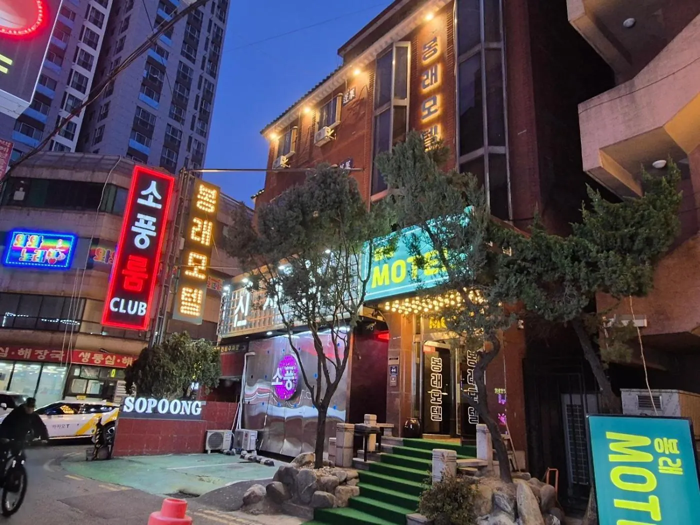 Bongrae Motel location