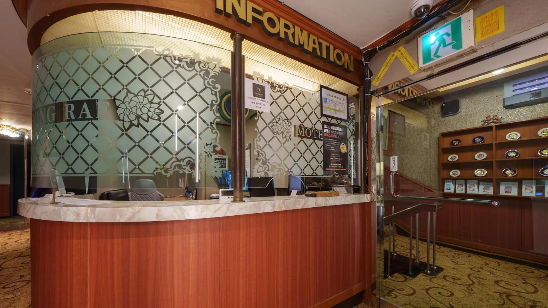 Bongrae Motel Incheon